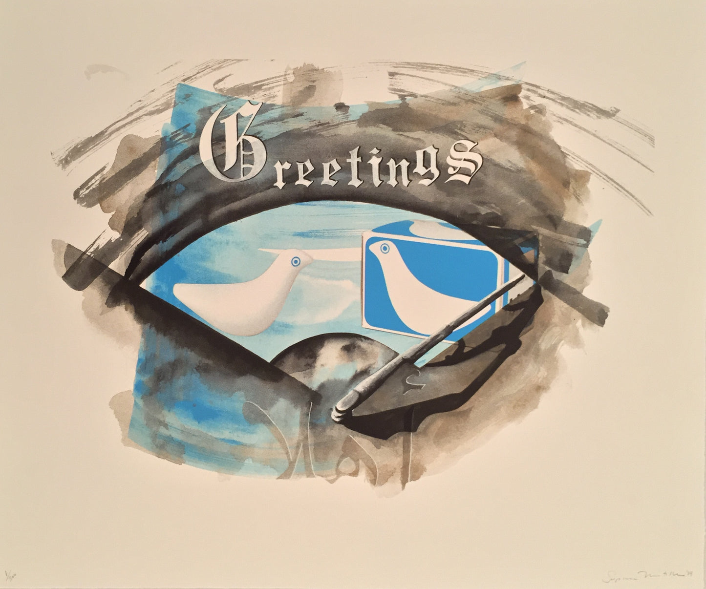 "4 Degrees" by Sophie Matisse, 2014 - Mourlot Editions - Fine_Art - Poster - Lithograph - Wall Art - Vintage - Prints - Original