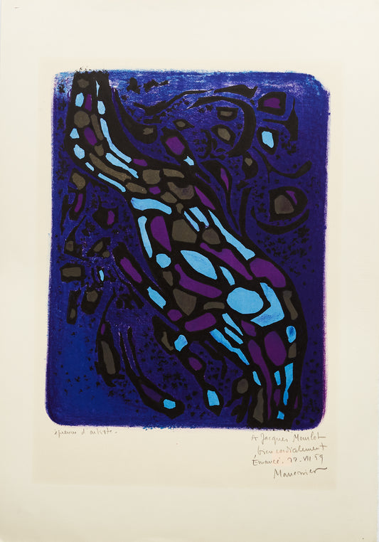 Les Cantiques spirituels de Saint-Jean-de-la-Croix (without text) by Alfred Manessier - Mourlot Editions - Fine_Art - Poster - Lithograph - Wall Art - Vintage - Prints - Original