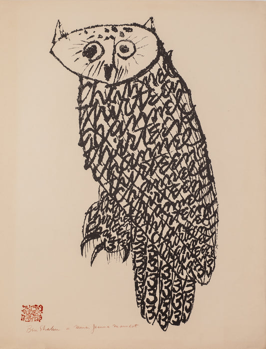 Owl, (No.2) by Ben Shahn, 1968 - Mourlot Editions - Fine_Art - Poster - Lithograph - Wall Art - Vintage - Prints - Original