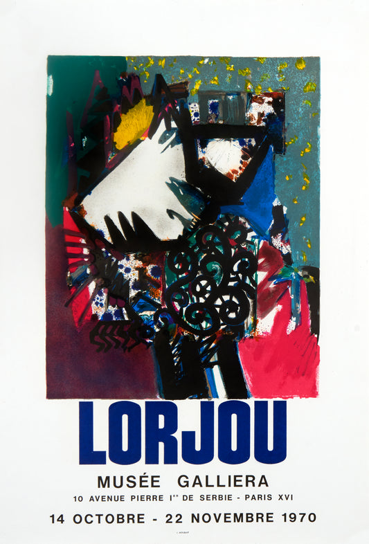 Musee Galleira by Bernard Lorjou - Mourlot Editions - Fine_Art - Poster - Lithograph - Wall Art - Vintage - Prints - Original