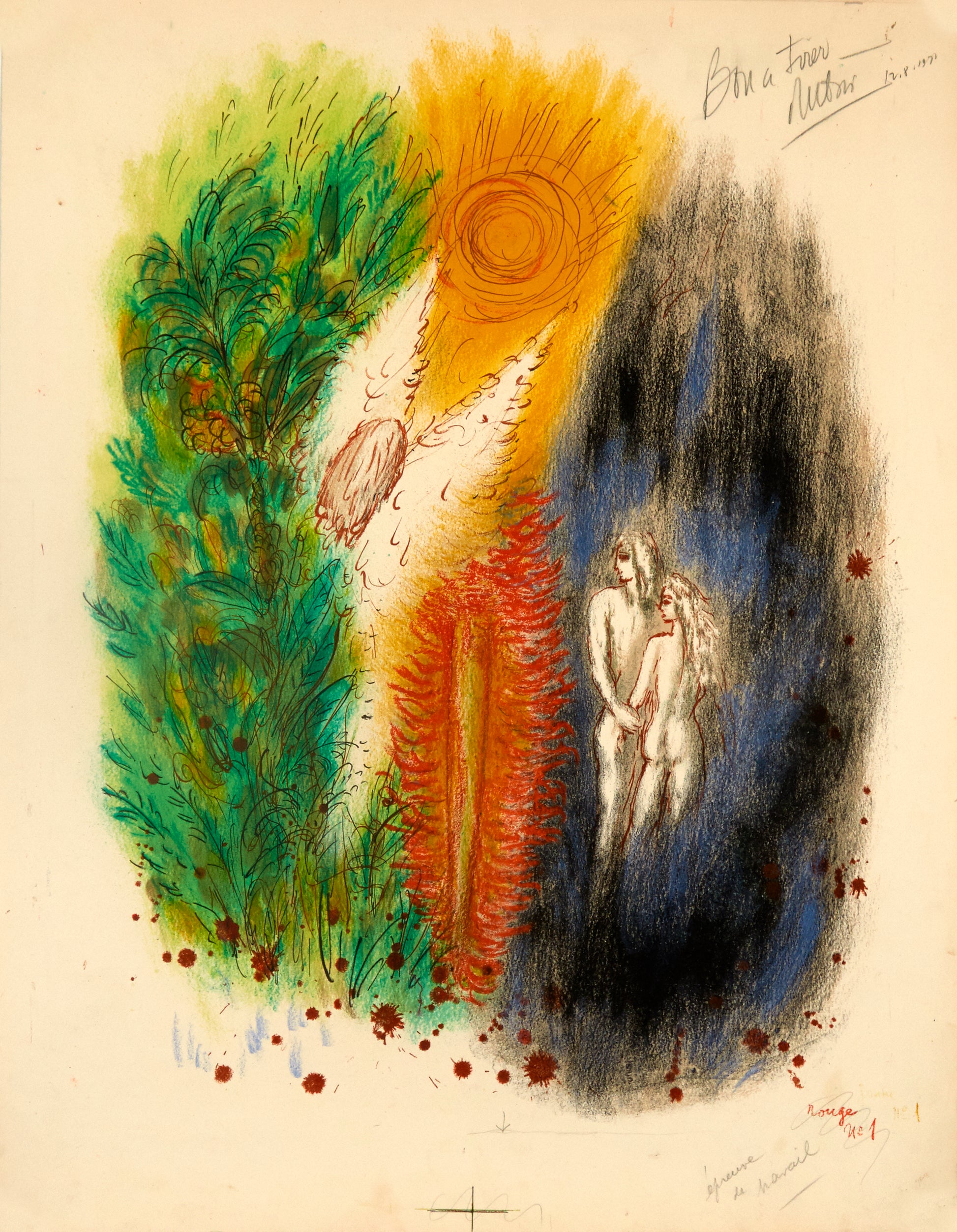 I From Visions of the Bible by Elijah Reuven-Rubin - Mourlot Editions - Fine_Art - Poster - Lithograph - Wall Art - Vintage - Prints - Original