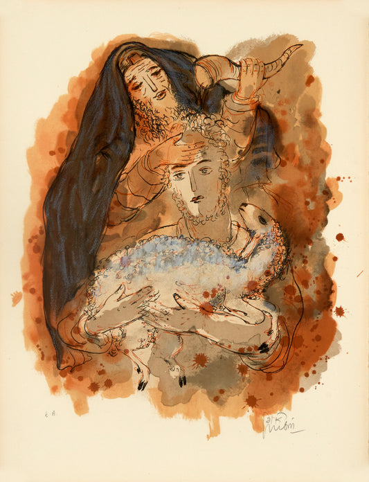 The Story of David Portofolio 1 by Elijah Reuven-Rubin - Mourlot Editions - Fine_Art - Poster - Lithograph - Wall Art - Vintage - Prints - Original