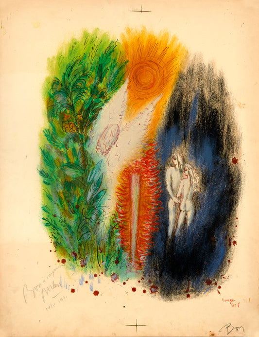 I From Visions from the Bible by Elijah Reuven-Rubin - Mourlot Editions - Fine_Art - Poster - Lithograph - Wall Art - Vintage - Prints - Original