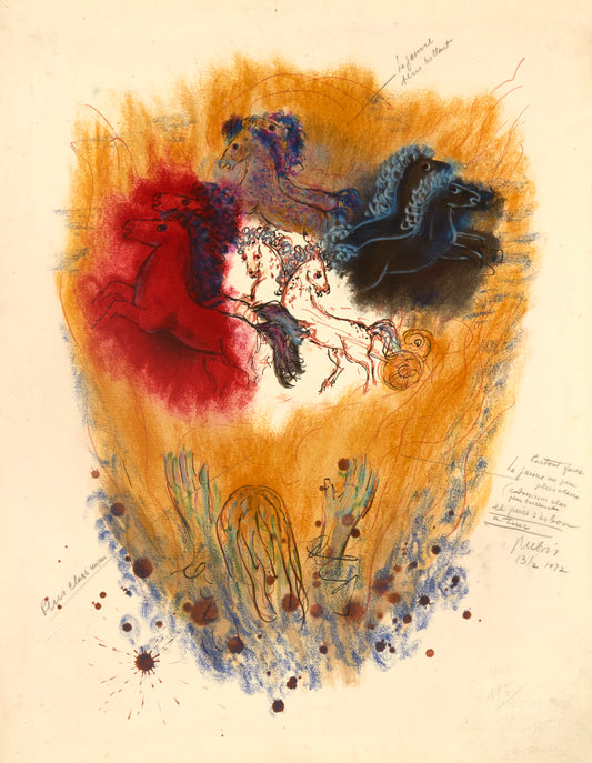 XI From Visions of the Bible (with annotations) by Elijah Reuven-Rubin - Mourlot Editions - Fine_Art - Poster - Lithograph - Wall Art - Vintage - Prints - Original