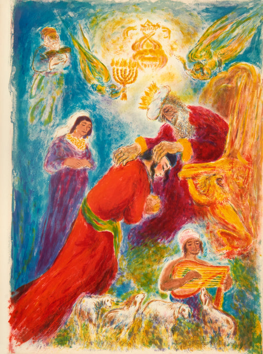 King Solomon by Ira Moskowitz - Mourlot Editions - Fine_Art - Poster - Lithograph - Wall Art - Vintage - Prints - Original
