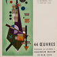 Musée National d'Art Moderne (after) Wassily Kandinsky, 1957 - Mourlot Editions - Fine_Art - Poster - Lithograph - Wall Art - Vintage - Prints - Original