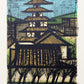 Temple a Kyoto - Le Voyage au Japon by Bernard Buffet, 1981