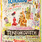 Chekhov - Galerie Petrides by Constantin Terechkovitch, 1965 - Mourlot Editions - Fine_Art - Poster - Lithograph - Wall Art - Vintage - Prints - Original