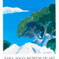 Iles de Lerins - Collection Mourlot, Nara Sogo Museum of Art by Roger Mühl, 1992 - Mourlot Editions - Fine_Art - Poster - Lithograph - Wall Art - Vintage - Prints - Original