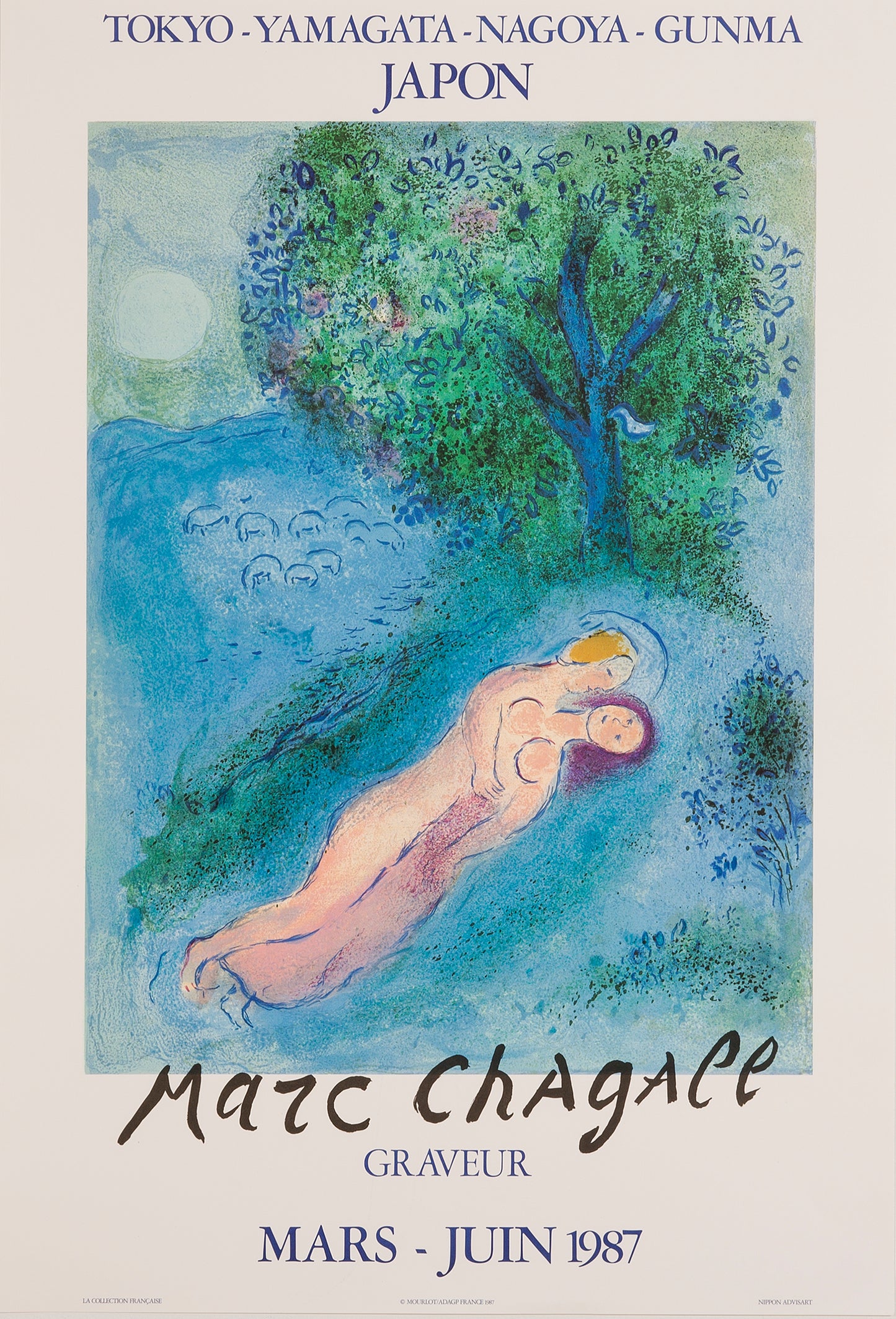 La Lecon de Philetas, Les Amoureux Devant l'Arbre (after) Marc Chagall, 1987 - Mourlot Editions - Fine_Art - Poster - Lithograph - Wall Art - Vintage - Prints - Original