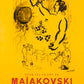 Hommage to Maïakovski by Marc Chagall, 1963 - Mourlot Editions - Fine_Art - Poster - Lithograph - Wall Art - Vintage - Prints - Original