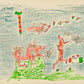 Ça Ira (Ref. Ferrari – Catalogue raisonné) by Roberto Matta - Mourlot Editions - Fine_Art - Poster - Lithograph - Wall Art - Vintage - Prints - Original